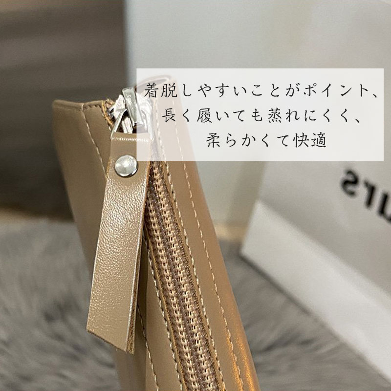 ロングブーツ レディース 靴 ブーツニット レースアップ ジョッキーブーツ 歩きやすい 痛くない フェイクレザー 厚底ブーツ韓国 防寒 合皮 