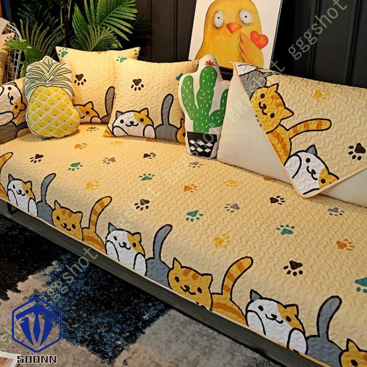 ペットソファーカバー ソファーカバー ソファーシーツ カウチソファカバー 犬猫対策 滑り止め ソファ保護 キルティング保護 背もたれカバー 防塵 厚手 