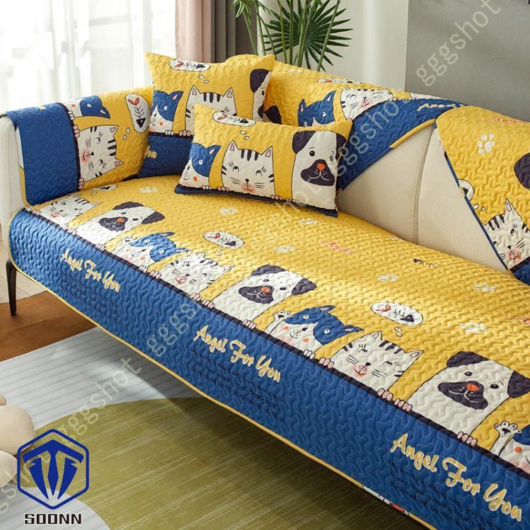 ペットソファーカバー ソファーカバー ソファーシーツ カウチソファカバー 犬猫対策 滑り止め ソファ保護 キルティング保護 背もたれカバー 防塵 厚手 