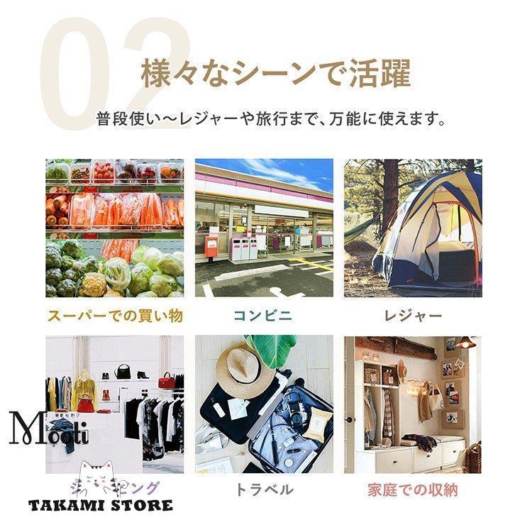 エコバッグ 折りたたみ コンパクト マチ広 レジ袋 買い物 収納 軽量 おしゃれ レディース カジュアル インナーポケット コンビニ 撥水 大容量 トートバッグ 