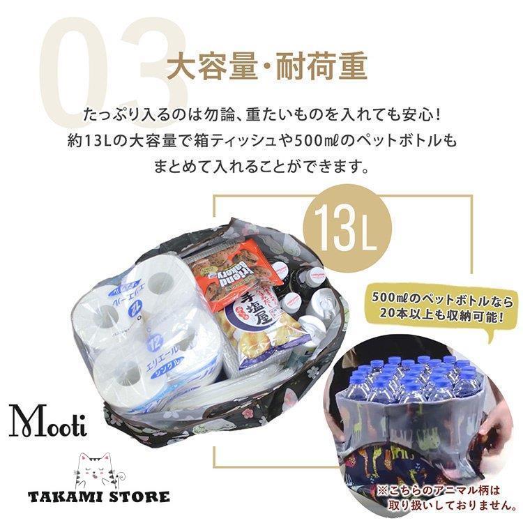 エコバッグ 折りたたみ コンパクト マチ広 レジ袋 買い物 収納 軽量 おしゃれ レディース カジュアル インナーポケット コンビニ 撥水 大容量 トートバッグ 