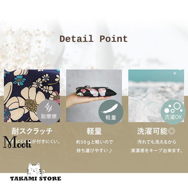 エコバッグ 折りたたみ コンパクト マチ広 レジ袋 買い物 収納 軽量 おしゃれ レディース カジュアル インナーポケット コンビニ 撥水 大容量 トートバッグ 
