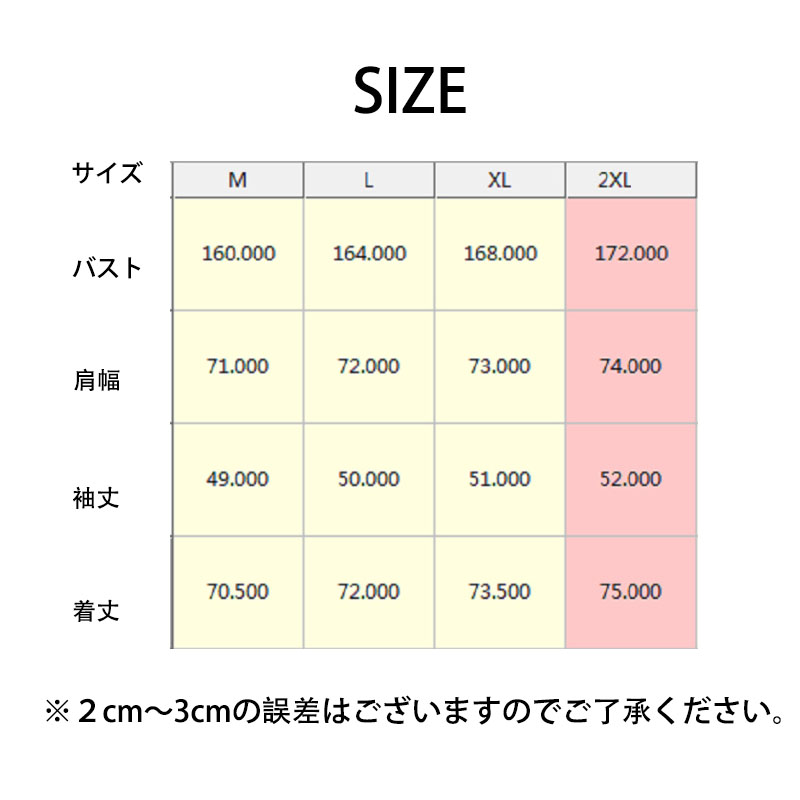 レディース トップス 長袖 フード付き プルオーバー ゆったり 春秋コーデ おしゃれ シンプル カジュアル 体型カバー 