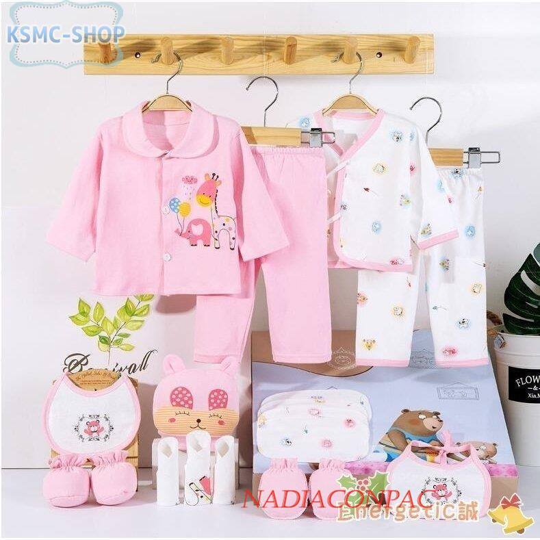 出産祝い 男の子 女の子 オーガニックコットン ベビー用品 内祝い 御祝い 長袖 プレゼント ベビーに安心 ギフトセット 秋冬 出産祝 スタイ 