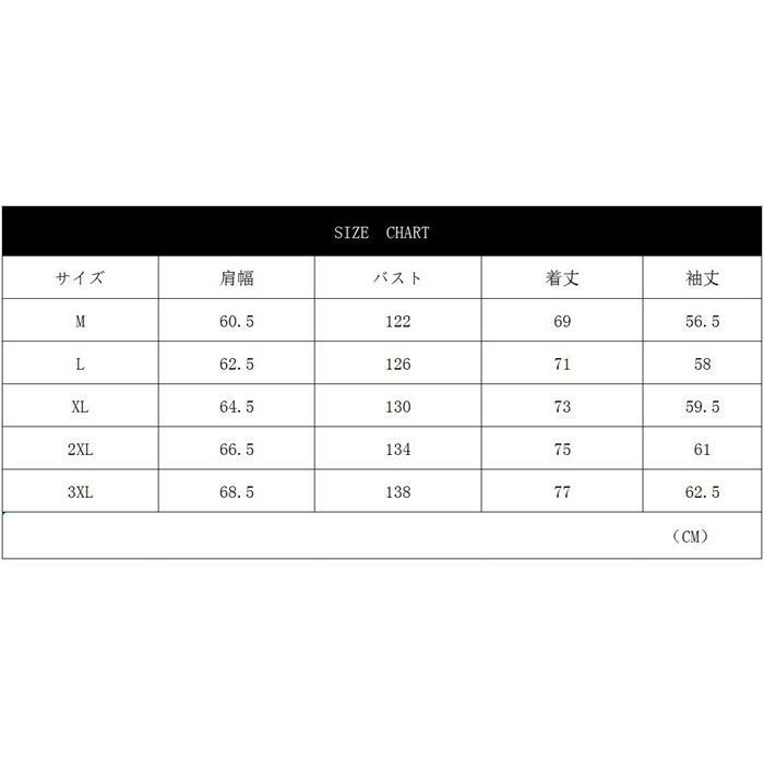 トレーナー メンズ シンプル カジュアル おしゃれ 無地 男女兼用 運動着 部屋着 秋冬 男性 肌触り お洒落 おしゃれ 