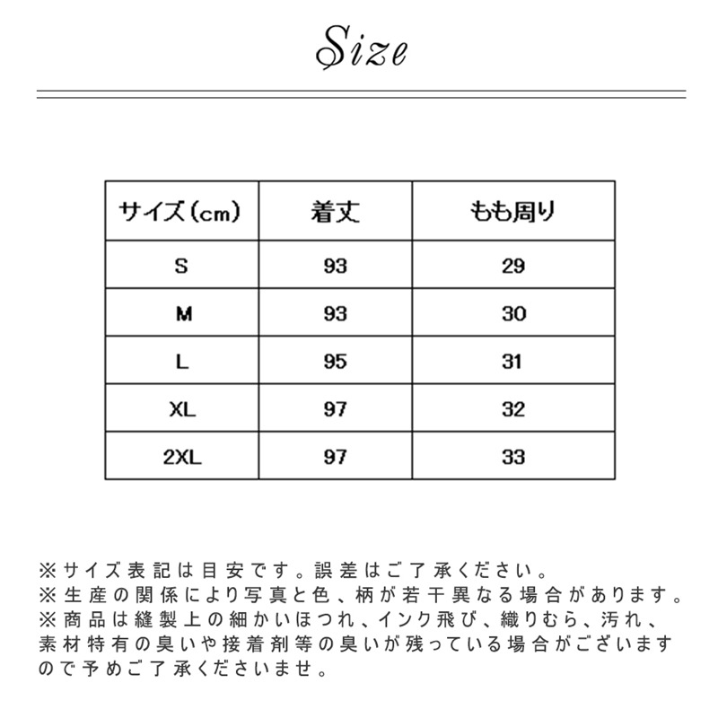 カーゴパンツ レディース ミリタリーパンツ ワイドパンツ ウエストゴム テーパードパンツ 美シルエット ヒップホップ ダンス衣装 ゆったり ロング丈 