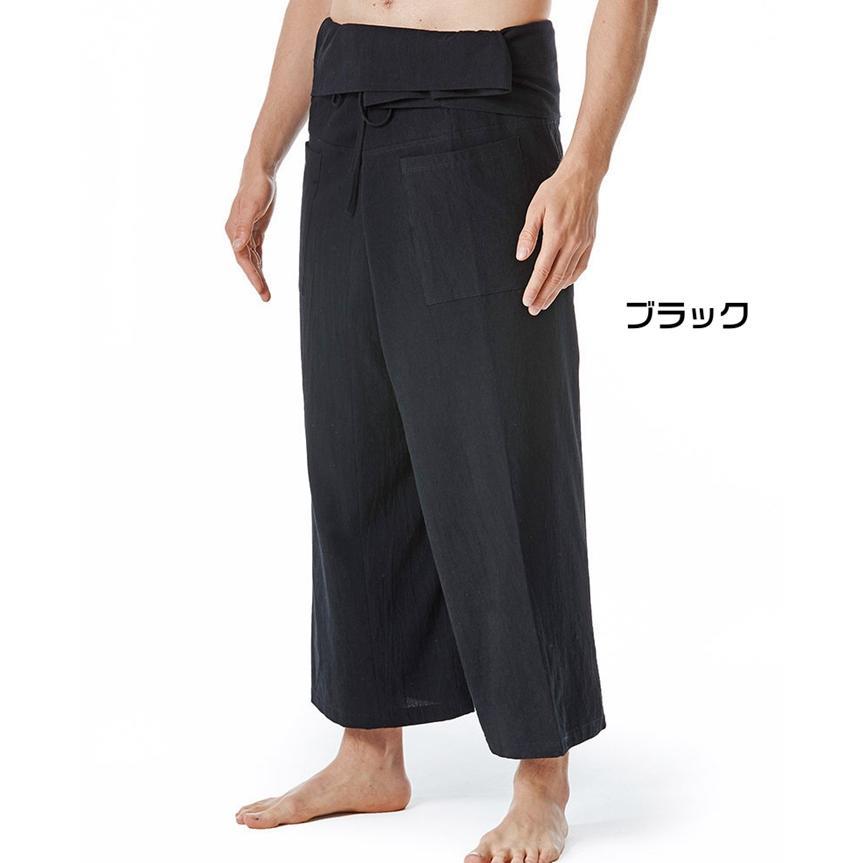 サルエルパンツ メンズ ロングパンツ カジュアルパンツ ロング丈 ヨガパンツ 無地 ボパンツ 軽量 快適通気性 おしゃれ ズボン 
