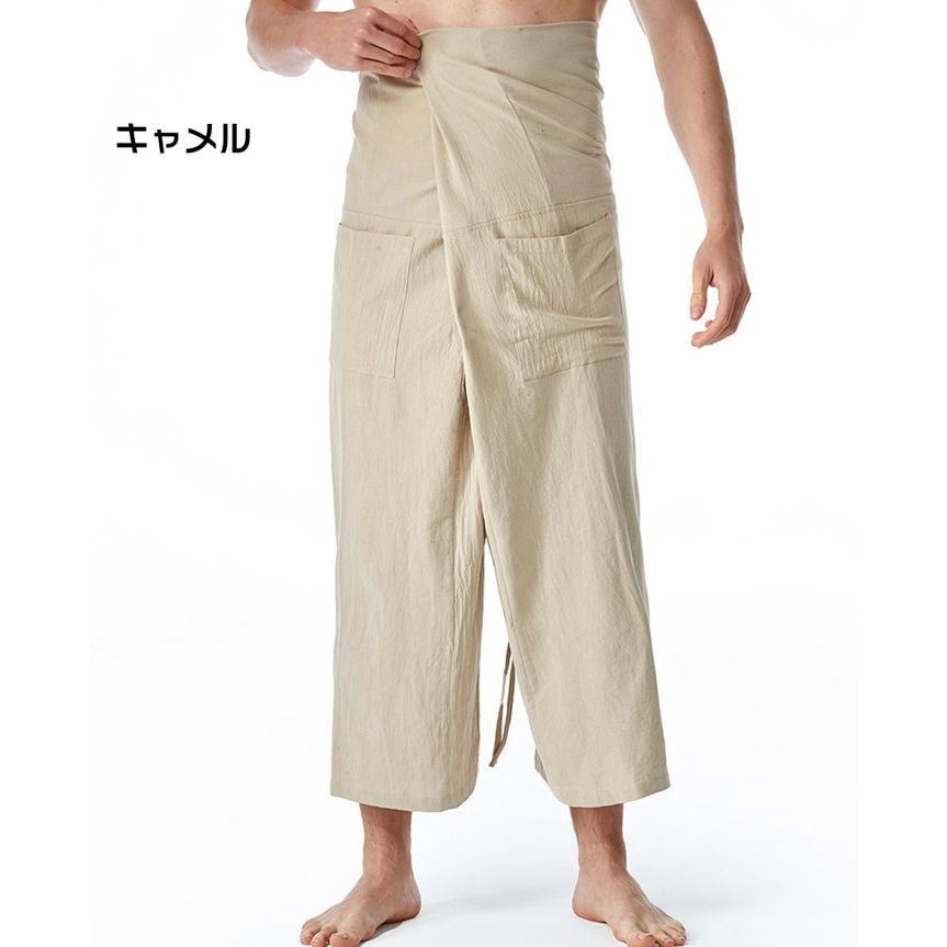 サルエルパンツ メンズ ロングパンツ カジュアルパンツ ロング丈 ヨガパンツ 無地 ボパンツ 軽量 快適通気性 おしゃれ ズボン 