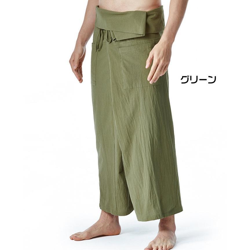 サルエルパンツ メンズ ロングパンツ カジュアルパンツ ロング丈 ヨガパンツ 無地 ボパンツ 軽量 快適通気性 おしゃれ ズボン 