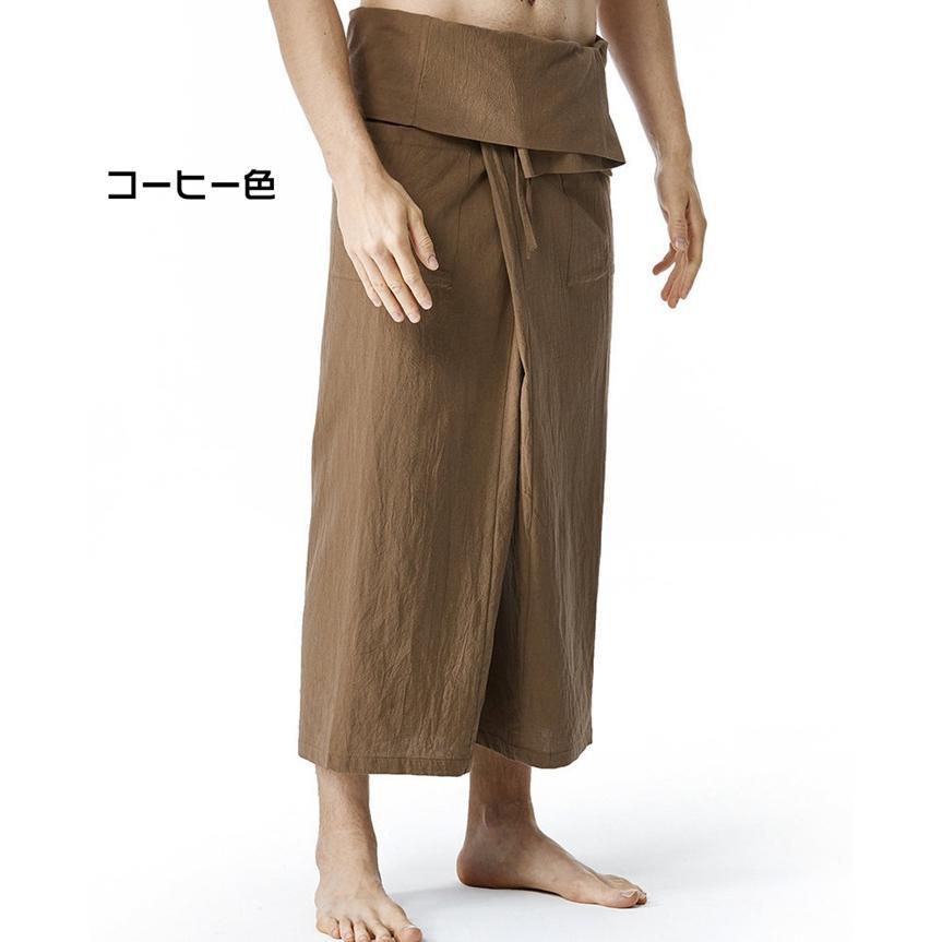 サルエルパンツ メンズ ロングパンツ カジュアルパンツ ロング丈 ヨガパンツ 無地 ボパンツ 軽量 快適通気性 おしゃれ ズボン 