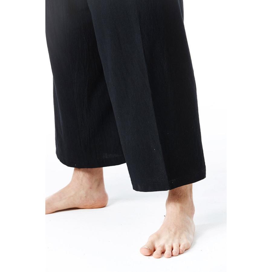 サルエルパンツ メンズ ロングパンツ カジュアルパンツ ロング丈 ヨガパンツ 無地 ボパンツ 軽量 快適通気性 おしゃれ ズボン 