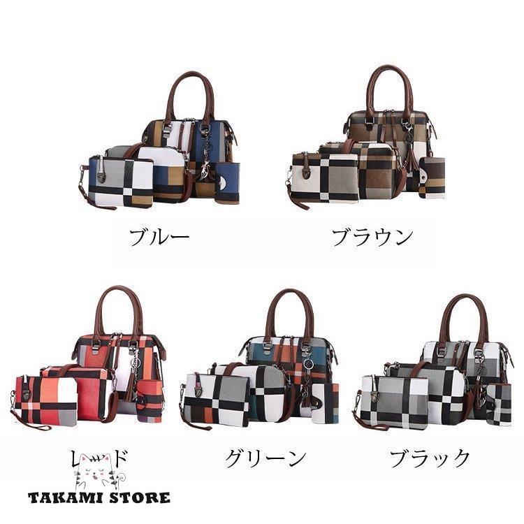 4つセット トートバッグ レディース ショルダーバッグ 3WAYハンドバッグ ファッション 斜め掛け ファッション 肩掛け 通勤用バッグ 鞄 大 かばん シンプル 