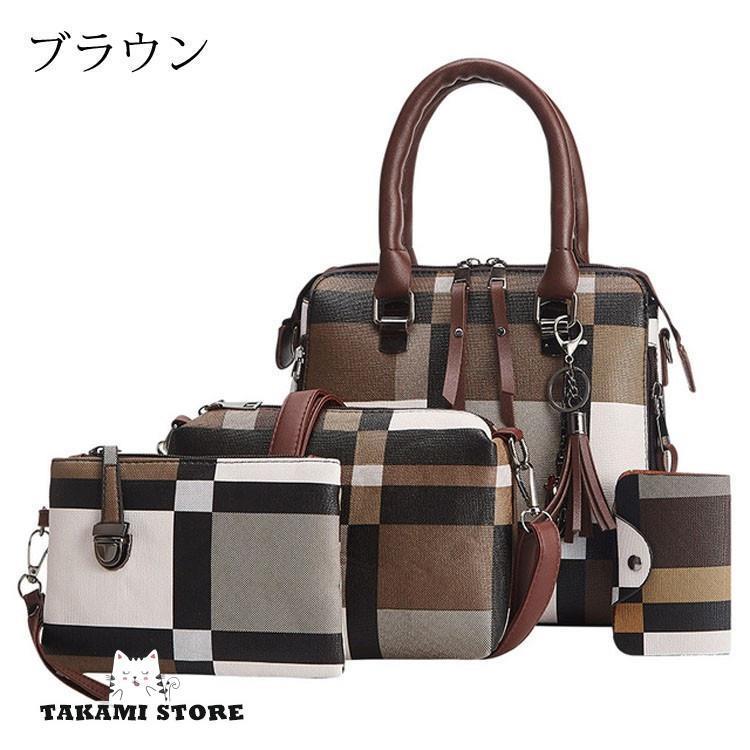4つセット トートバッグ レディース ショルダーバッグ 3WAYハンドバッグ ファッション 斜め掛け ファッション 肩掛け 通勤用バッグ 鞄 大 かばん シンプル 