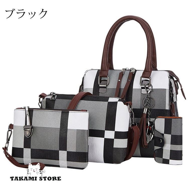 4つセット トートバッグ レディース ショルダーバッグ 3WAYハンドバッグ ファッション 斜め掛け ファッション 肩掛け 通勤用バッグ 鞄 大 かばん シンプル 