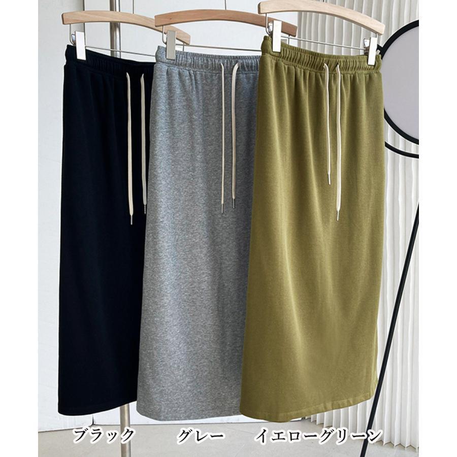 ニットスカート タイト レディース 秋冬  