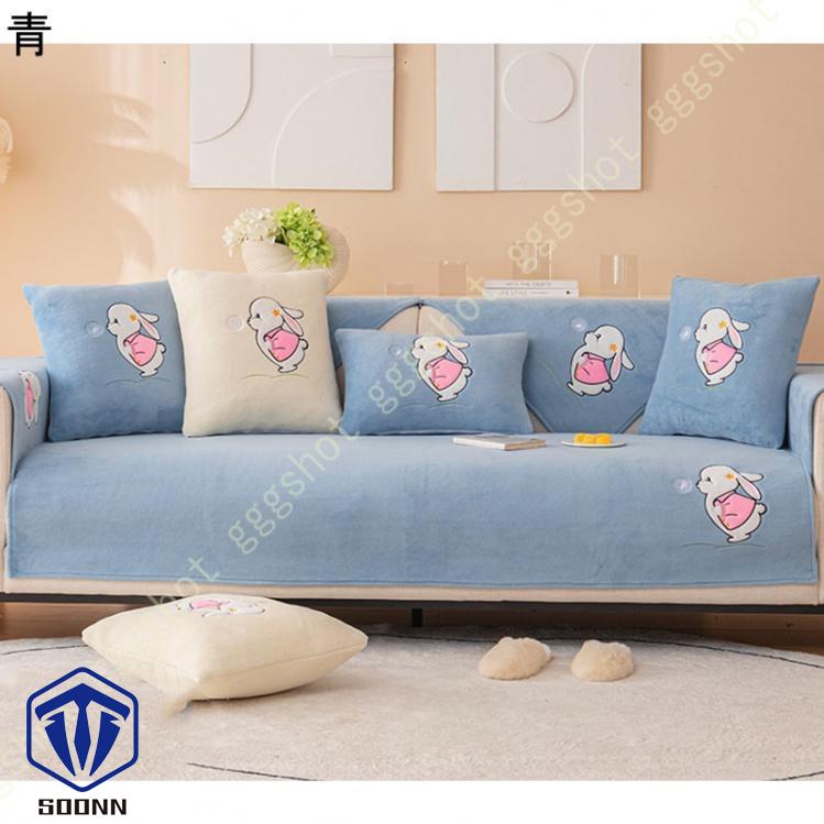 ペットソファーカバー ソファーカバー ソファーシーツ カウチソファカバー 滑り止め 爪とぎ防止 洗える 犬猫対策 暖かい やわらか ソファー保護カバー 傷防止 