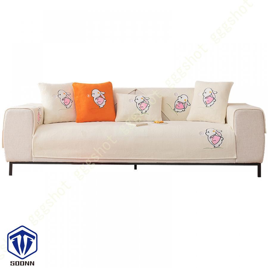 ペットソファーカバー ソファーカバー ソファーシーツ カウチソファカバー 滑り止め 爪とぎ防止 洗える 犬猫対策 暖かい やわらか ソファー保護カバー 傷防止 