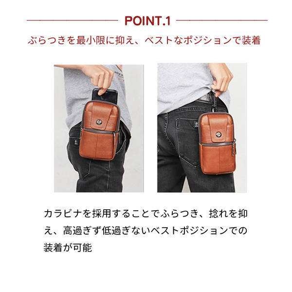 送料無料 スマホバック ウエストバック ショルダーバッグ メンズ ベルトポーチ ファスナー付き コンパクト 通勤通学 スマホ収納 耐摩 ショルダー付 