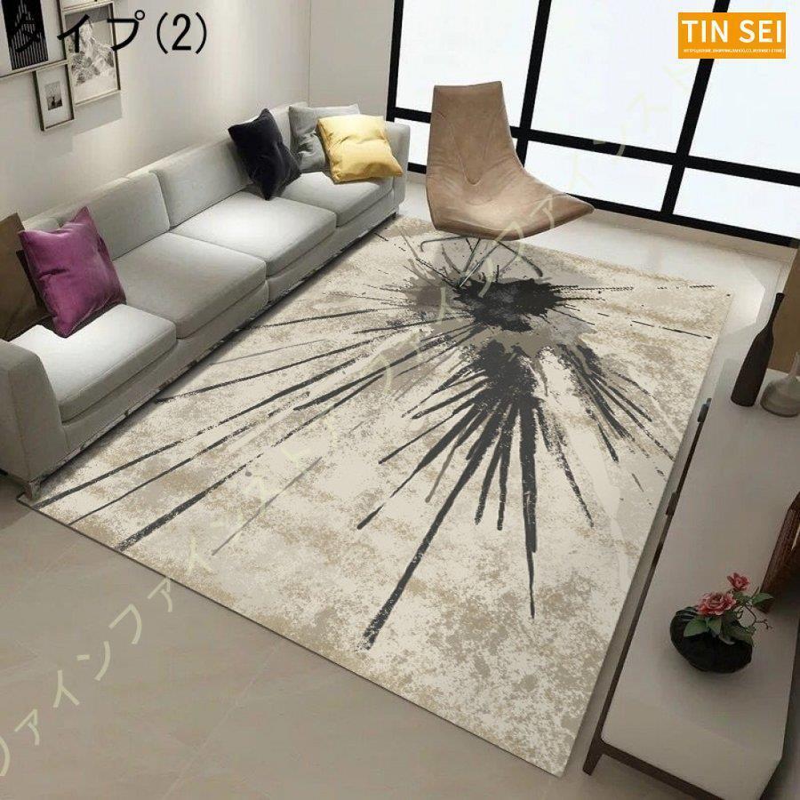 ラグマット おしゃれ ラグ 6畳 絨毯 じゅうたん 160*200CM アンティーク調 エスニック 抽象 ヴィンテージ 青 カーペット 幾何学 モダン ログハウス 北欧 