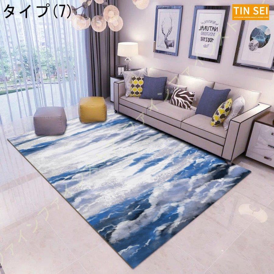 ラグマット おしゃれ ラグ 6畳 絨毯 じゅうたん 160*200CM アンティーク調 エスニック 抽象 ヴィンテージ 青 カーペット 幾何学 モダン ログハウス 北欧 