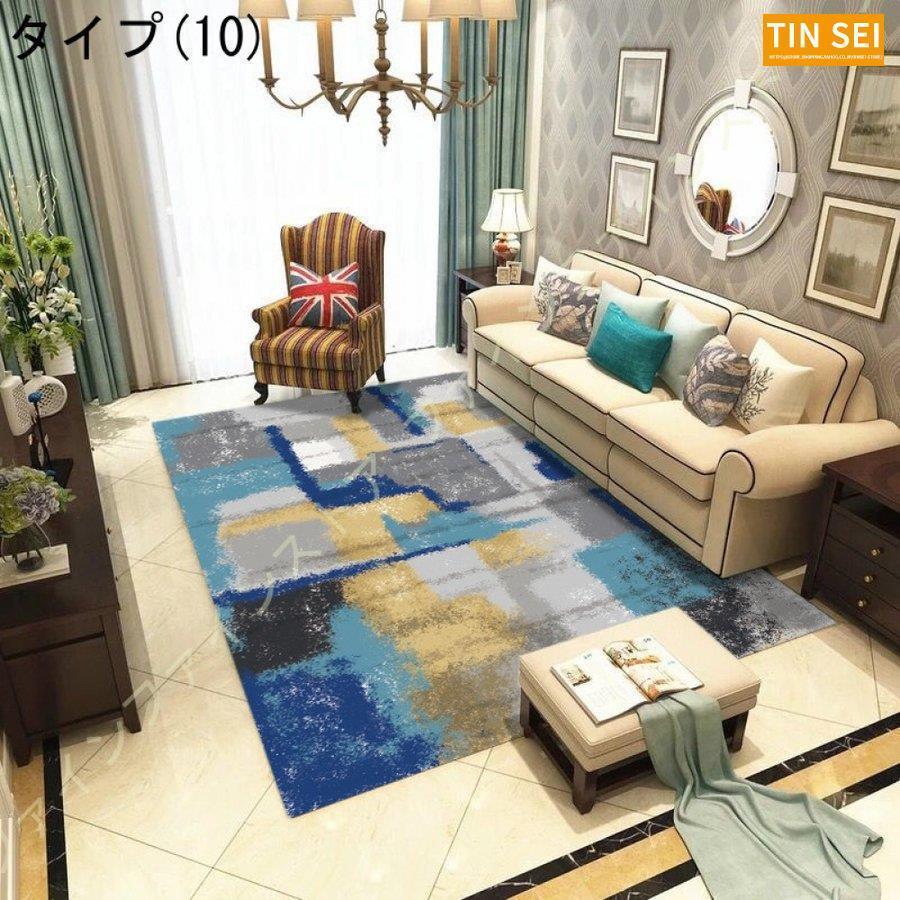 ラグマット おしゃれ ラグ 6畳 絨毯 じゅうたん 160*200CM アンティーク調 エスニック 抽象 ヴィンテージ 青 カーペット 幾何学 モダン ログハウス 北欧 