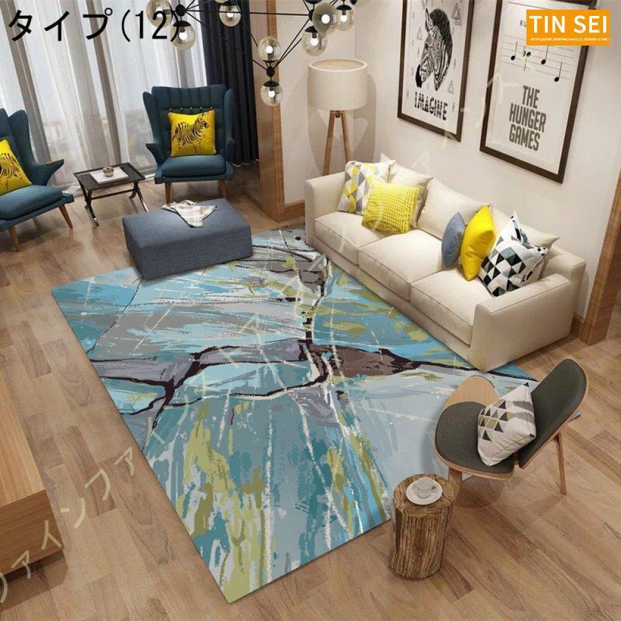 ラグマット おしゃれ ラグ 6畳 絨毯 じゅうたん 160*200CM アンティーク調 エスニック 抽象 ヴィンテージ 青 カーペット 幾何学 モダン ログハウス 北欧 