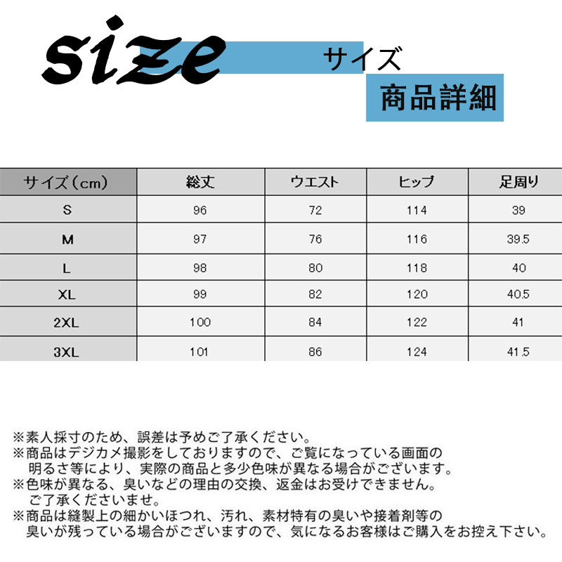 デニムパンツ メンズ スキニー ジーンズ ストレッチ パンツ 秋 ジーパン 衣類 筋 秋服 メンズ ズボン ボトム 
