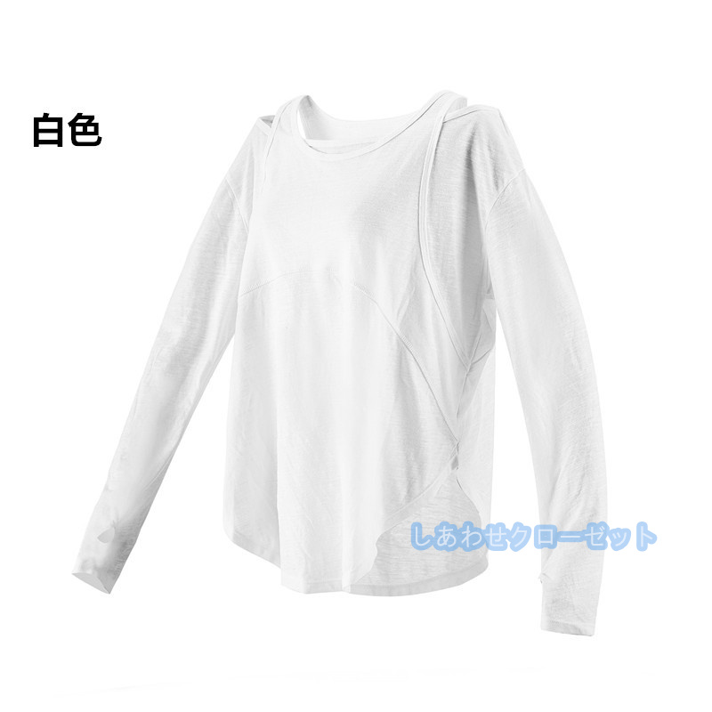 ヨガウェア レディース トップス 長袖 Tシャツ ホットヨガ ランニングウェア フィットネス 速乾 スポーツウェア かわいい おしゃれ 吸汗 