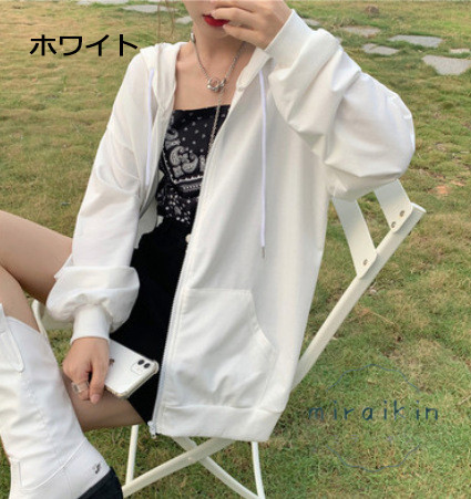 ジップレディース 長袖 ジップアップ無地 フード付きスウェット トップス ライトアウター ゆったり 通勤通学 おしゃれ 送料無料 カジュアル 