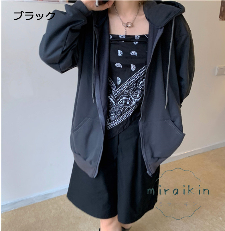 ジップレディース 長袖 ジップアップ無地 フード付きスウェット トップス ライトアウター ゆったり 通勤通学 おしゃれ 送料無料 カジュアル 