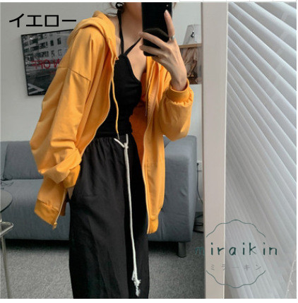 ジップレディース 長袖 ジップアップ無地 フード付きスウェット トップス ライトアウター ゆったり 通勤通学 おしゃれ 送料無料 カジュアル 