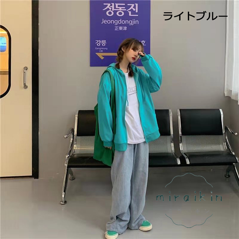 ジップレディース 長袖 ジップアップ無地 フード付きスウェット トップス ライトアウター ゆったり 通勤通学 おしゃれ 送料無料 カジュアル 