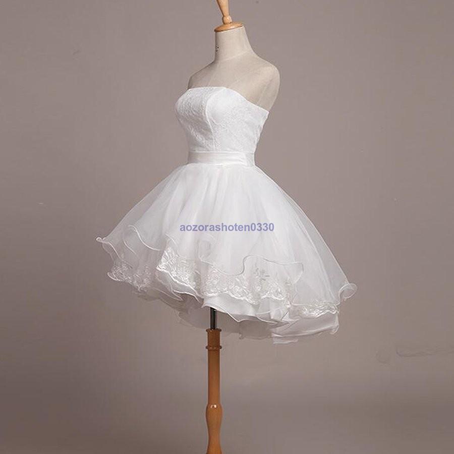 ホワイト 白いドレス ウエディングドレス 結婚式 2次会 花嫁 フォーマルドレス エンパイア 格安 ウェディングドレス ショートドレス ミニドレス 二次会ドレス 