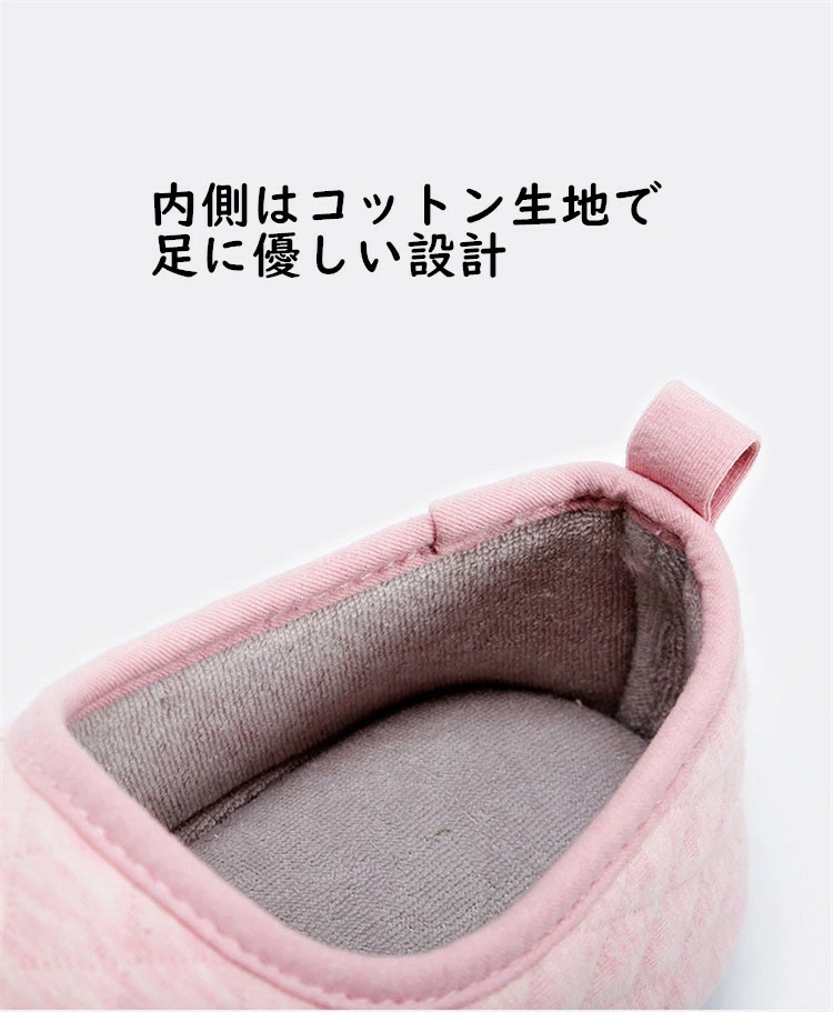 スリッパ レディース ルームスリッポン 室内 入院 靴 かかと付き折り畳み リハビリ 洗える 産後 介護用 軽量ルーム滑り止め 転倒予防病院用 