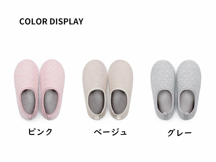 スリッパ レディース ルームスリッポン 室内 入院 靴 かかと付き折り畳み リハビリ 洗える 産後 介護用 軽量ルーム滑り止め 転倒予防病院用 