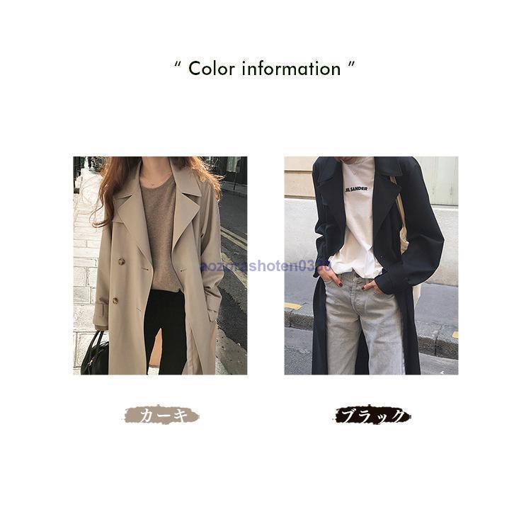 トレンチコート レディース 秋服 春 ロング Aライン OL ベルト付き 40代 30代 着痩せ 通勤 オシャレ アウター 韓国風 50代 オシャレ 50代 