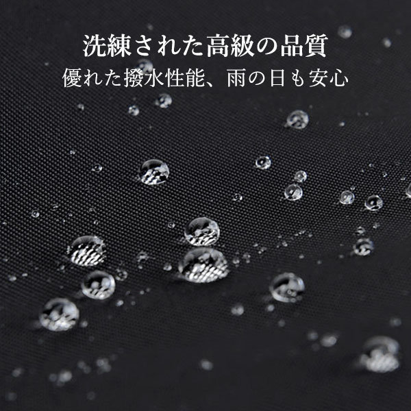 ビジネスバッグ メンズ 軽量 撥水 鞄 かばん 大容量 ショルダーバッグ 黒 就活バッグ 2WAY 通勤バッグ A4 おしゃれ PC 紺 父の日 コンパクト プレゼント 