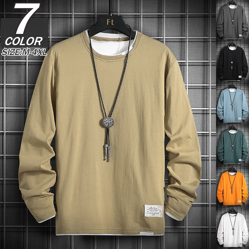 長袖Tシャツ メンズ ロンT 切り替え クルーネック Tシャツ 春服 白 20代 インナー 30代 秋服 40代 無地 黒 