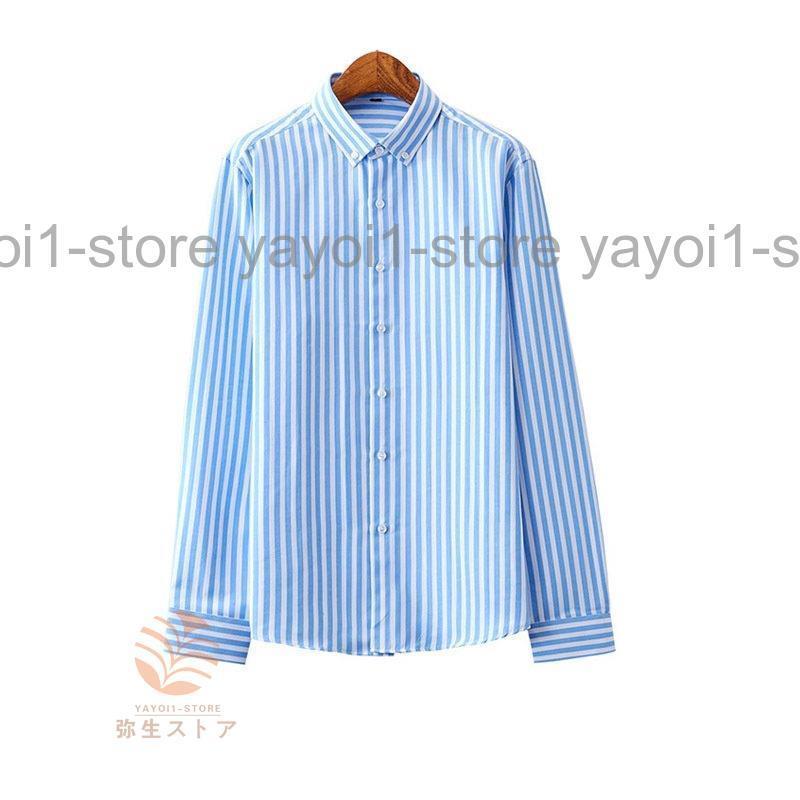 ボタンダウンシャツ メンズ 長袖 おしゃれ ストライプ 開襟シャツ カジュアルシャツ ビジネス 通勤 シンプル トップス40代 就職 スリム ストラップ Yシャツ 