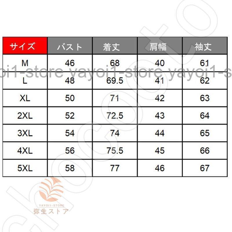 ボタンダウンシャツ メンズ 長袖 おしゃれ ストライプ 開襟シャツ カジュアルシャツ ビジネス 通勤 シンプル トップス40代 就職 スリム ストラップ Yシャツ 