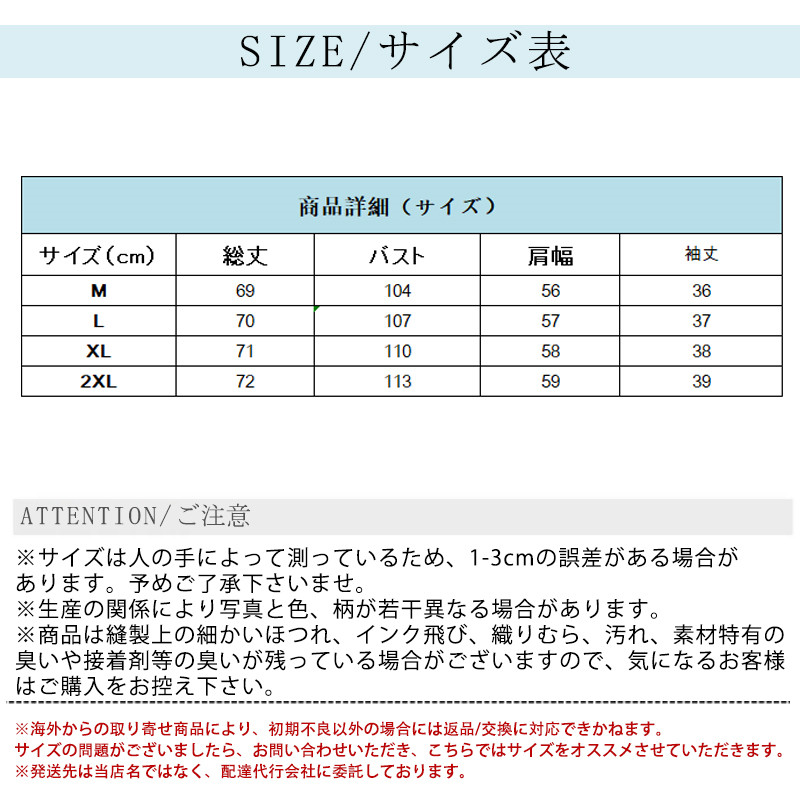 Tシャツ レディース 長袖 カットソー ロングTシャツ スウェット ゆったり 秋 シンプル 体型カバーきれいめ 部屋着 可愛い 大きいサイズ 
