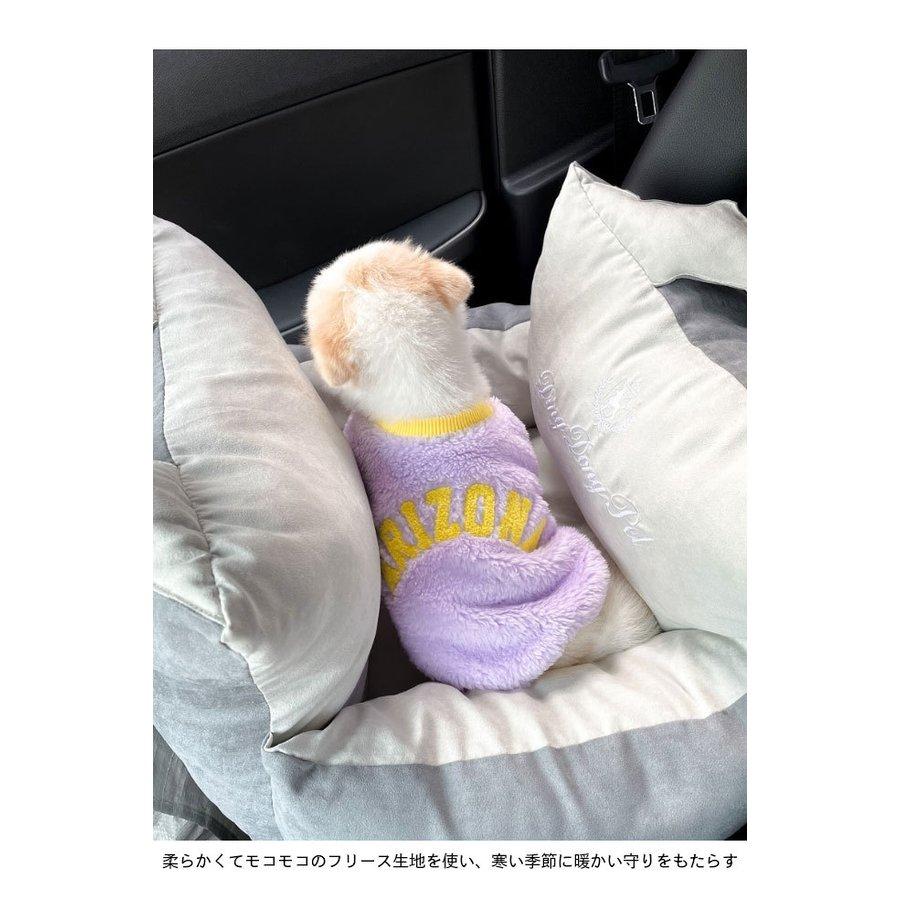 ペット フリースジャケット ドッグウェア モコモコ 厚手 キャットウェア 犬服 英字ロゴ 送料無料 ペット服 可愛い 暖かい 猫服 猫 冬 犬 小型犬 