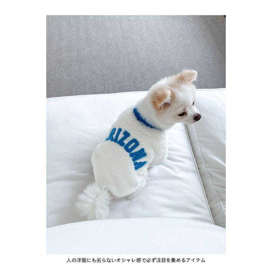 ペット フリースジャケット ドッグウェア モコモコ 厚手 キャットウェア 犬服 英字ロゴ 送料無料 ペット服 可愛い 暖かい 猫服 猫 冬 犬 小型犬 