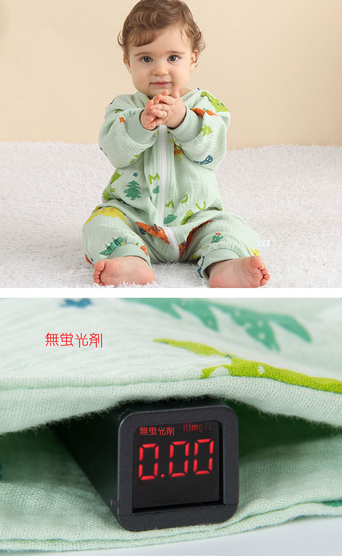 スリーパー ガーゼ 新生児 前開き 秋 冬 ベビー服 ベビー 部屋着 冷房対策 キッズ 肌着 パジャマ 女の子 男の子 カバーオール 寝巻 赤ちゃん 出産準備 子供服 