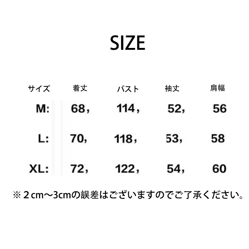 レディース トップス 長袖 フード付き プルオーバー ゆったり カジュアル シンプル おしゃれ 春秋コーデ 体型カバー 
