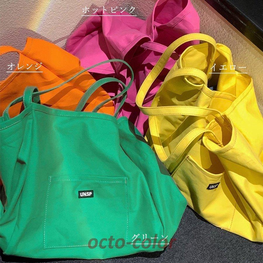 キャントートバッグ A4 マチ広 大容量  