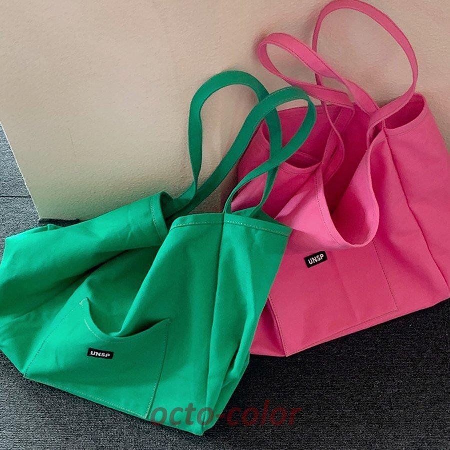 キャントートバッグ A4 マチ広 大容量  