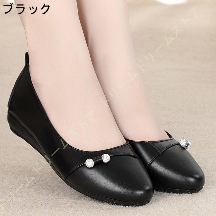 モカシン パンプス レディース ドライビングぺたんこ靴 厚底 コンフォート カジュアルプラットフォーム 厚底パンプス おしゃれ 春夏秋冬 