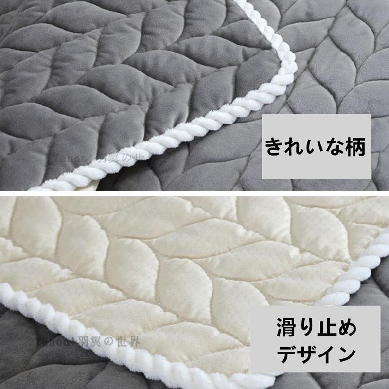 。 ソファーカバー マルチカバー 1 2 3 肘なし 4人掛け 滑り止め おしゃれ 冬 洗える 肘掛け オールシーズン用 ソファー保護 室内マット 汚れ防止 