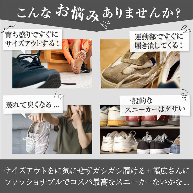 送料無料 ランニングスニーカー メンズ カジュアルゴルフウォーキング紐靴 運動靴 通学 疲れない 軽量 履きやすい 通気性 